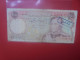 IRAN 1000 RIALS 1974-79 Circuler + Contre-Marque (B.33) - Iran