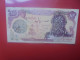 IRAN 100 RIALS (Islamic République) ND 1978-79 Circuler (B.33) - Iran