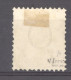 Suisse  :  Yv  41b  (o)     Signé ROIG        ,      N2 - Used Stamps