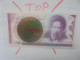 IRAN 100 RIALS 1985 Contre-Marque Propagande Révolutionnaire Neuf (B.33) - Iran