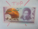 IRAN 100 RIALS 1985 Contre-Marque Propagande Révolutionnaire Neuf (B.33) - Iran