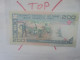 IRAN 200 RIALS 1982 Contre-Marque Propagande Révolutionnaire Neuf (B.33) - Iran