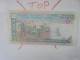 IRAN 200 RIALS 1982 Contre-Marque Propagande Révolutionnaire Neuf (B.33) - Iran