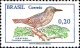 Brésil Poste N** Yv: 859A/861 Oiseaux (non-gommé) - Unused Stamps