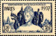 Delcampe - Inde Poste N** Yv:109/114 Exposition Internationale Arts & Techniques Paris - Unused Stamps