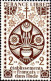 Inde Poste N** Yv:217/230 Série De Londres Pli Sur Le 220 - Unused Stamps