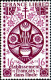 Delcampe - Inde Poste N** Yv:217/230 Série De Londres Pli Sur Le 220 - Unused Stamps