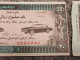 Iran Persian    National Donation 4x Lottery Ticket Set  Shah Pahlavi  بلیط بخت آزمایی - Lottery Tickets