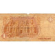 EGYPTE - PICK 50 E - 1 Pound - 1993-2001 - B - Egipto