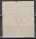 EAST CHINA 1949 - Mao BLOCK OF 4 - Chine Orientale 1949-50