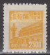 NORTHEAST CHINA 1950 - Gate Of Heavenly Peace MNH** XF - North-Eastern 1946-48