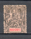 INDOCHINE  N° 10   OBLITERE  COTE 5.00€     TYPE GROUPE - Used Stamps
