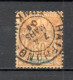 INDOCHINE  N° 11   OBLITERE  COTE 9.00€     TYPE GROUPE - Used Stamps