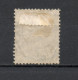 INDOCHINE  N° 11   OBLITERE  COTE 9.00€     TYPE GROUPE - Used Stamps