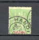 INDOCHINE  N° 17   OBLITERE  COTE 1.30€     TYPE GROUPE - Used Stamps