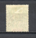 INDOCHINE  N° 17   OBLITERE  COTE 1.30€     TYPE GROUPE - Used Stamps