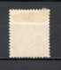 INDOCHINE  N° 23   OBLITERE  COTE 1.70€     TYPE GROUPE SURCHARGE - Used Stamps