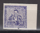 NORTHWEST CHINA 1949 -  Stamp For Use In Sinkiang MNGAI - Otros & Sin Clasificación