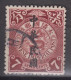 CHINA 1912 - Coiling Dragon With Overprint - 1912-1949 Republik