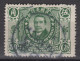 CHINA 1912 - Dr. Sun Yat-sen - 1912-1949 Republik