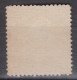 CHINA 1913 - Ship Mint No Gum - 1912-1949 République