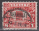 CHINA 1929 - Dr. Sun Yat-sen's Starte Burial KEY VALUE! - 1912-1949 Republik