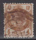 IMPERIAL CHINA 1897 - Imperial Chinese Post - Gebraucht