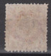 IMPERIAL CHINA 1897 - Imperial Chinese Post - Usati