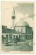 RO 43 - 10404 TURTUCAIA, Geamia, Romania - Old Postcard - Unused - Rumänien