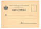 RO 43 - 9060 BUCURESTI, Expozitia Gen. Pavilionul Austriei, Romania - Old Postcard - Unused - 1906 - Rumänien