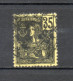 INDOCHINE  N° 33   OBLITERE  COTE 3.00€     TYPE GRASSET - Used Stamps