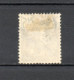 INDOCHINE  N° 33   OBLITERE  COTE 3.00€     TYPE GRASSET - Used Stamps