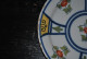 Assiette En Faïence (23,50 Cm) Polychrome De Delft Fin XVIIIè Début XIXè à Décor Stylisé De Fleurs - Delft (NLD)