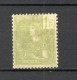INDOCHINE  N° 37   NEUF AVEC CHARNIERE  COTE 24.00€     TYPE GRASSET - Unused Stamps