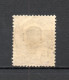 INDOCHINE  N° 46   OBLITERE  COTE 1.50€     ANNAMITE - Used Stamps