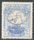 Grenada Scott 47 - SG56, 1892 Discovery Of Grenada 2.1/2d Used - Granada (...-1974)