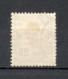 INDOCHINE  N° 48   OBLITERE  COTE 1.50€     CAMBODGIENNE - Usati