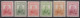 CHINA 1946 - The 60th Anniversary Of The Birth Of Chairman Chiang Kai-shek PERF 14 MNH** XF - 1912-1949 Republic