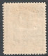 Antigua Scott 93 - SG107, 1938 George VI 5/- Lot MH* - 1858-1960 Colonia Britannica