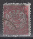 IMPERIAL CHINA 1897 - Imperial Chinese Post - Usati