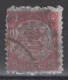 IMPERIAL CHINA 1897 - Imperial Chinese Post - Oblitérés