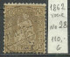 Switzerland 1862 Year , Used Stamp Mi # 28  - Gebruikt