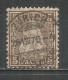 Switzerland 1881 Year , Used Stamp Mi # 37 - Oblitérés