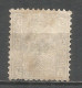 Switzerland 1881 Year , Used Stamp Mi # 37 - Oblitérés