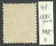 Switzerland 1881 Year , Used Stamp Mi # 41 - Gebruikt