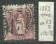 Switzerland 1882 Year , Used Stamp Mi # 63 D - Gebraucht