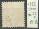 Switzerland 1882 Year , Used Stamp Mi # 63 D - Gebruikt