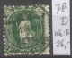 Switzerland 1905 Year , Used Stamp Mi # 78 D - Oblitérés