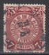 IMPERIAL CHINA 1909 - Coiling Dragon - Usados