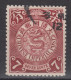 IMPERIAL CHINA 1909 - Coiling Dragon - Gebruikt